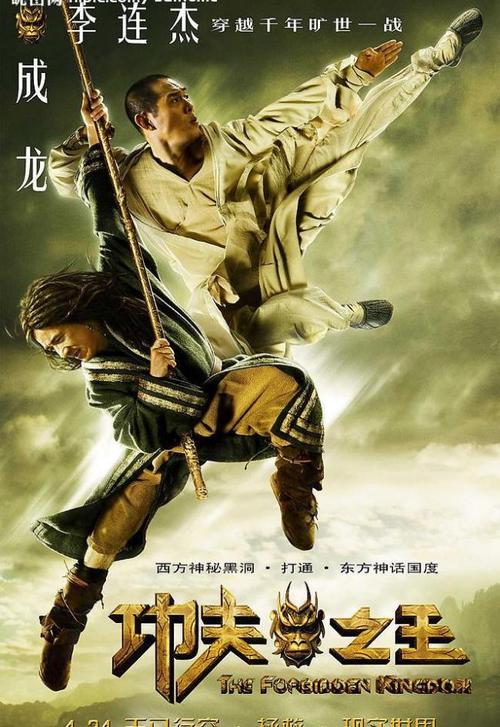 一比一仿育空地区身份证